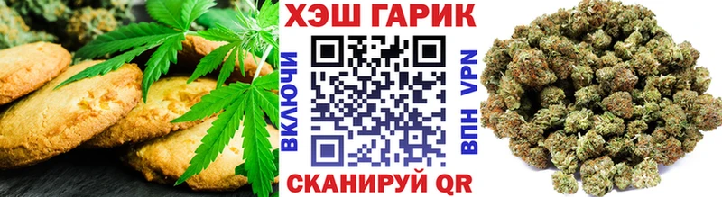 мориарти наркотические препараты  Елизаветинская  Cannafood конопля 