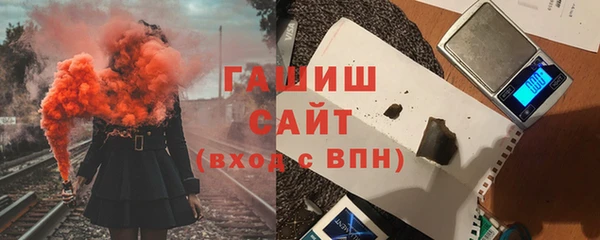 COCAINE Семилуки