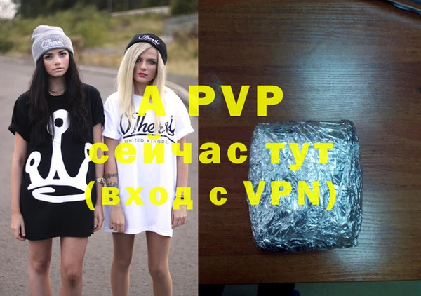 COCAINE Семилуки