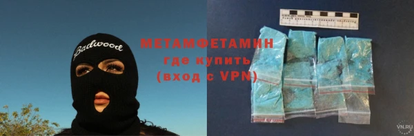 дмт Богданович