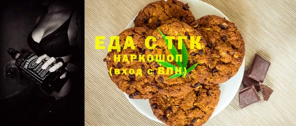 метадон Богородск