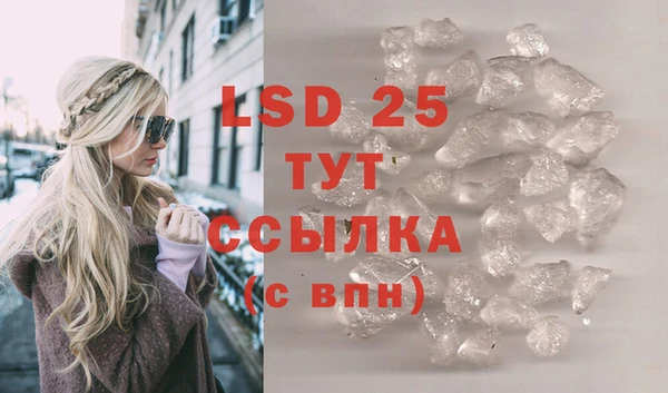 COCAINE Семилуки