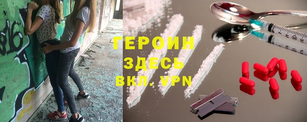а пвп мука Семёнов