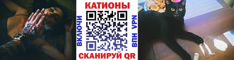 мориарти Telegram  Елизаветинская  МЕФ VHQ 