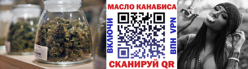 Дистиллят ТГК жижа  Елизаветинская 